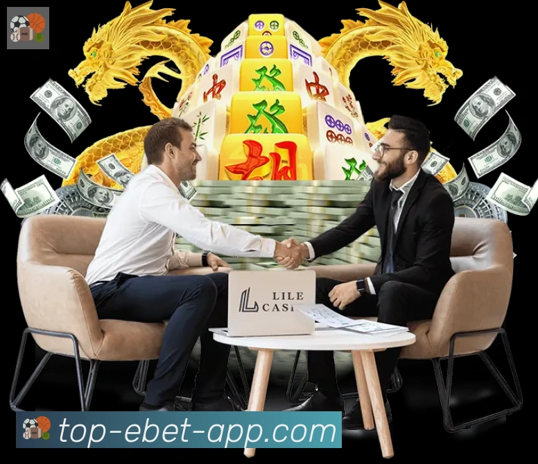 App 展示图
